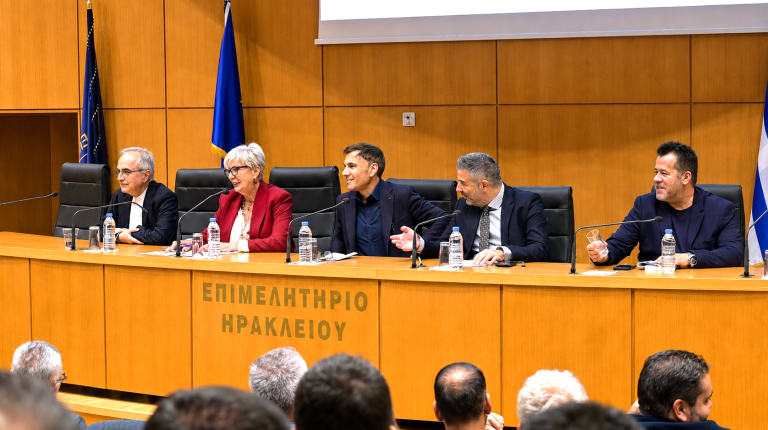 06 – Ηράκλειο